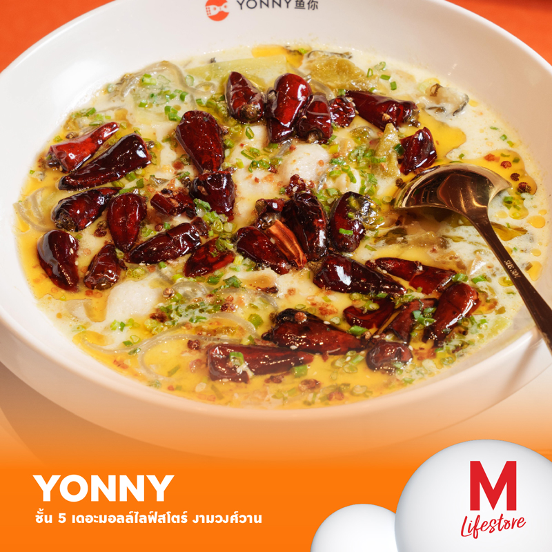 Marquee Gallery Image