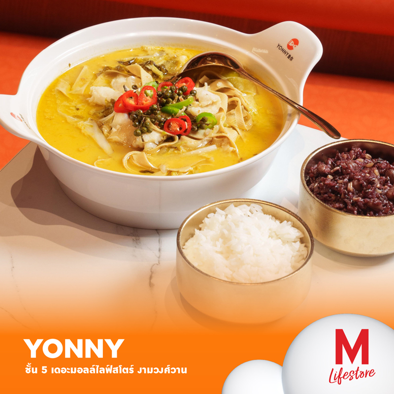 Marquee Gallery Image