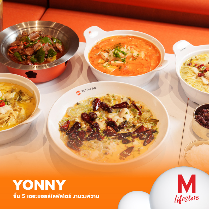 Marquee Gallery Image