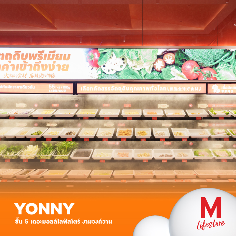 Marquee Gallery Image