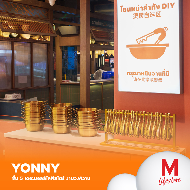 Marquee Gallery Image