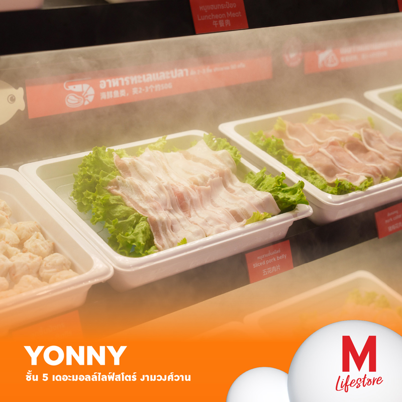 Marquee Gallery Image