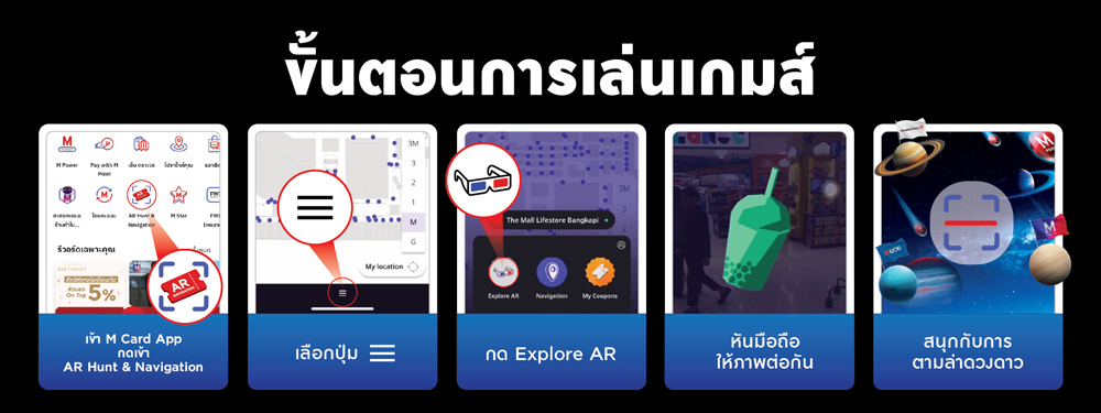 ar-guide.jpg