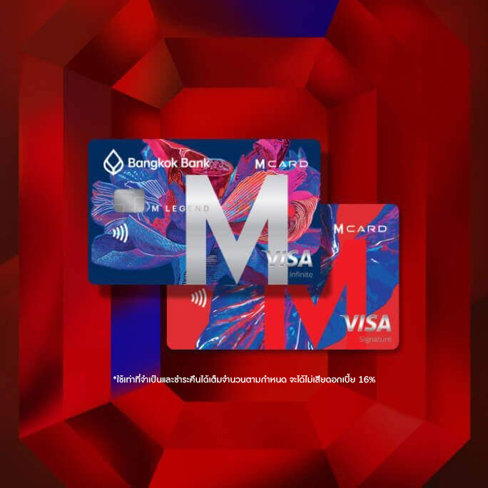 BANGKOK BANK M